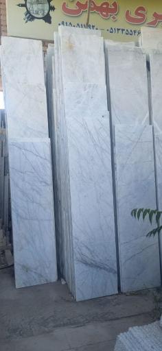 عکس سنگبری بهمن