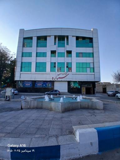 عکس مرکز خرید ستاره شمال فارس