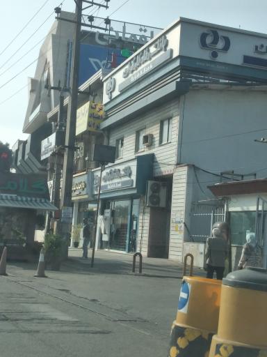 خودپرداز بانک رفاه کارگران