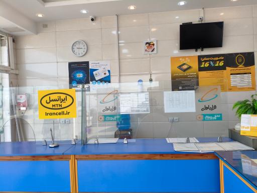 عکس دفتر پیشخوان روستایی