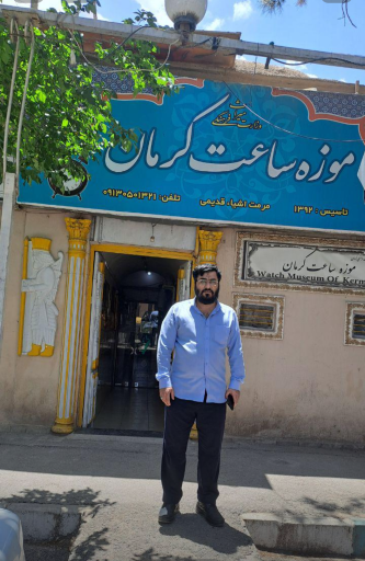 عکس موزه ساعت کرمان