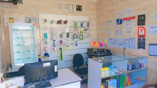 کافی نت رائد