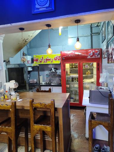 عکس باشگاه بدنسازی بعثت