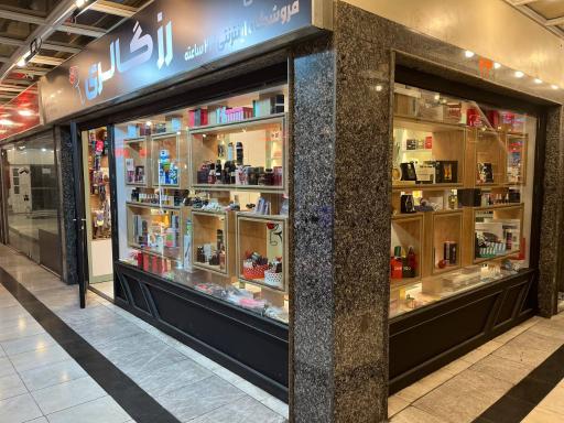 عکس رز گالری