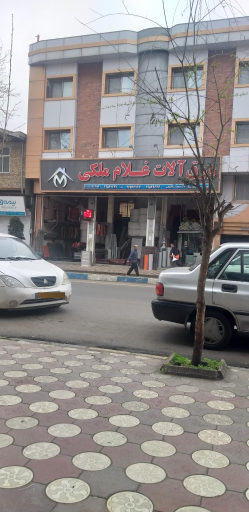 عکس ورق آلات غلام ملکی