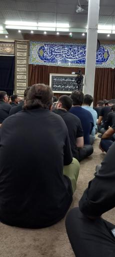 عکس حسینیه مرحوم محمودی 