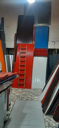 عکس ورق آلات غلام ملکی