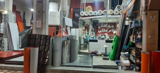 عکس ورق آلات غلام ملکی