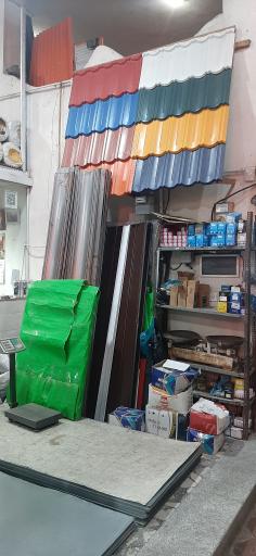 عکس ورق آلات غلام ملکی