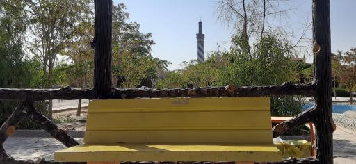 عکس مجتمع آفتاب 