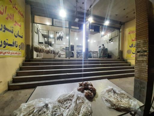 عکس نان تنوری و تافتون برادران