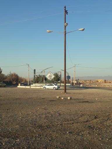 عکس نیمبلوک