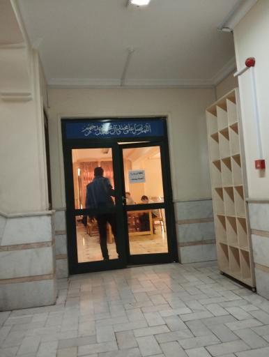 عکس کتابخانه آیت الله قزوینی