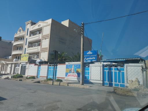 عکس دبیرستان غیردولتی دخترانه دوره اول دانشوران