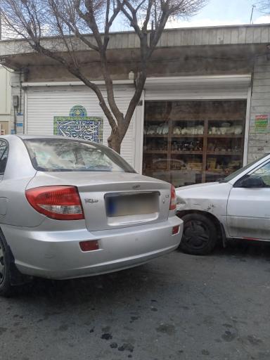 لوازم خانگی رحمانی