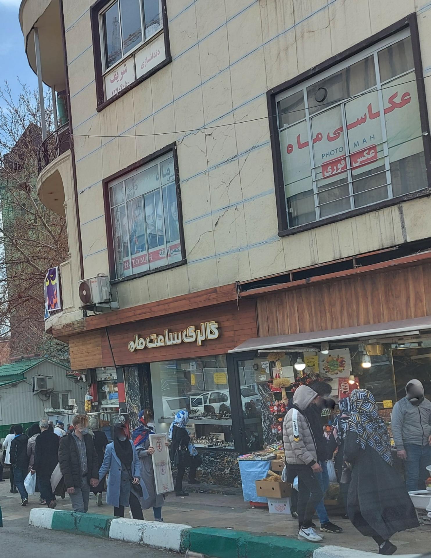 عکس گالری ساعت ماه