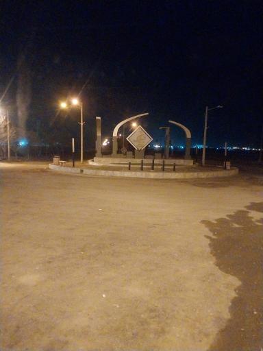 عکس نیمبلوک