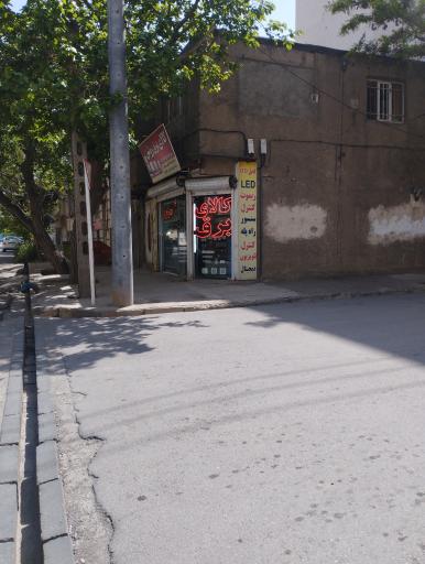 عکس کالای برق روشن