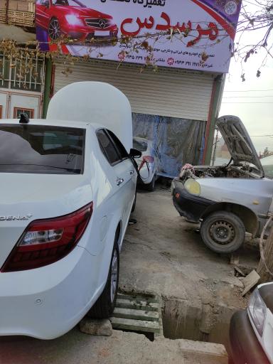 عکس تعمیرگاه تخصصی مرسدس