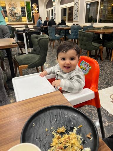 باغ رستوران ریحانه