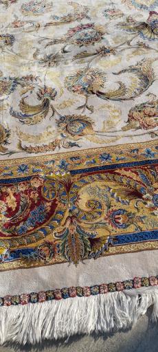 قالیشویی دا