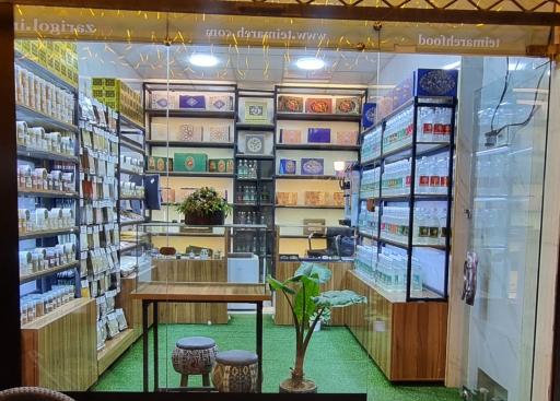 عکس گروه غذایی تیمره