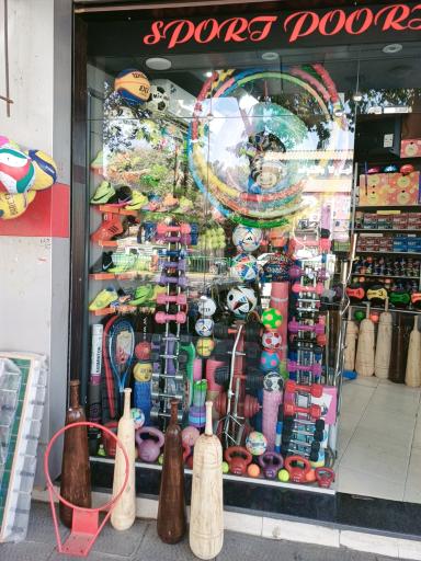 عکس اسپرت ورزشی پوریان