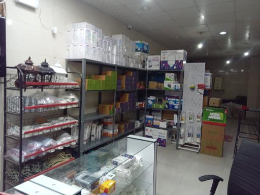 عکس الکتریکی یوسفی