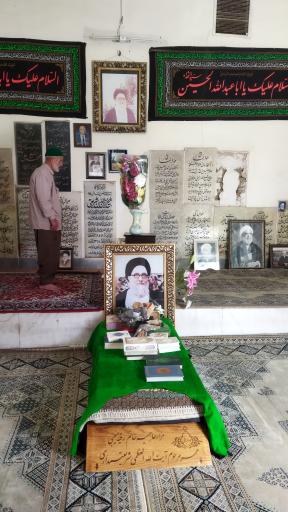 عکس مزار آیت ا... سید کاظم شریعتمداری