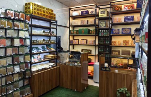 عکس گروه غذایی تیمره