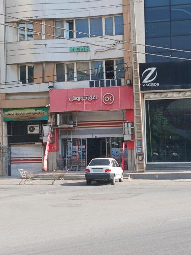 عکس افق کوروش (کیانپارس آبان)