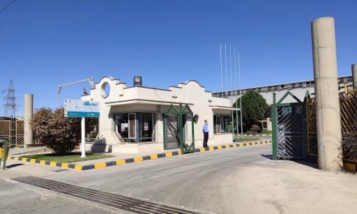 عکس شرکت شیشه رازی  کارخانه واحد 2