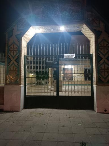 عکس کتابخانه آیت الله قزوینی