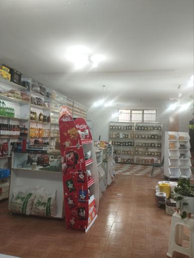 عطاری و محصولات طبیعی هشت بهشت 