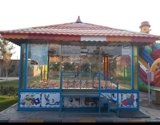 عکس شهر بازی پارک ملت