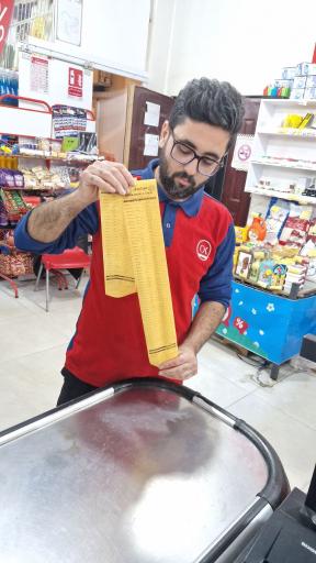 عکس افق کوروش (درویش آباد)