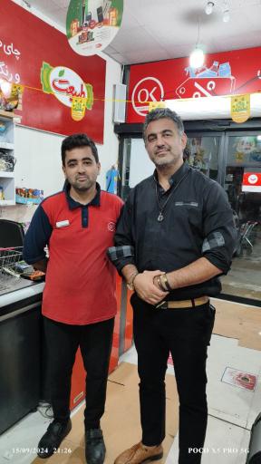 عکس افق کوروش (درویش آباد)