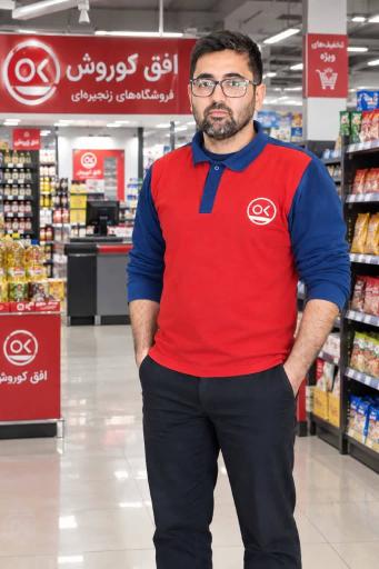عکس افق کوروش (درویش آباد)