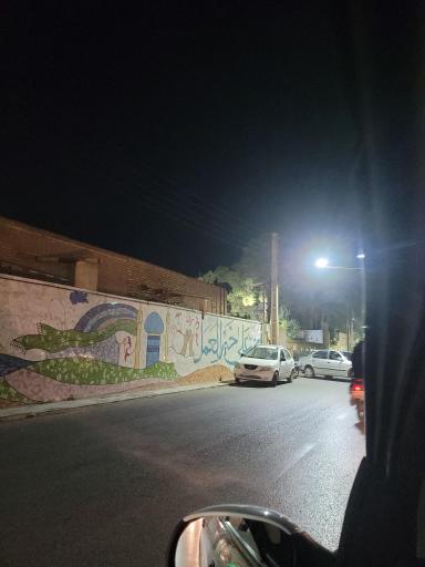 عکس دبیرستان نمونه سعدی اردکان