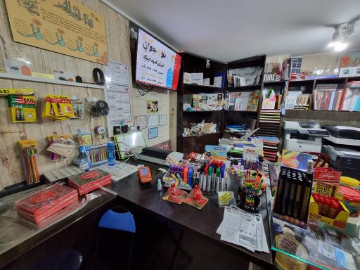 عکس کانون تبلیغاتی نوجوان