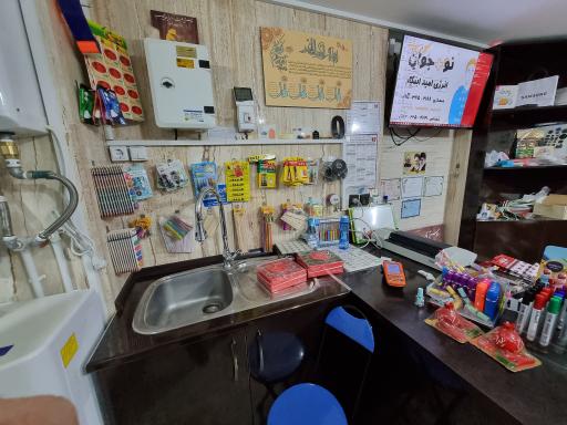 عکس کانون تبلیغاتی نوجوان