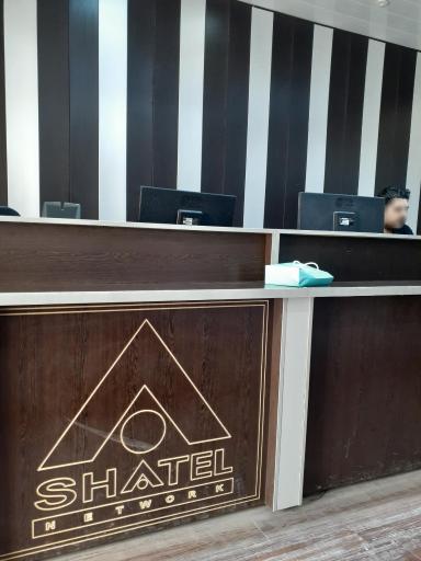 خدمات اینترنت شاتل