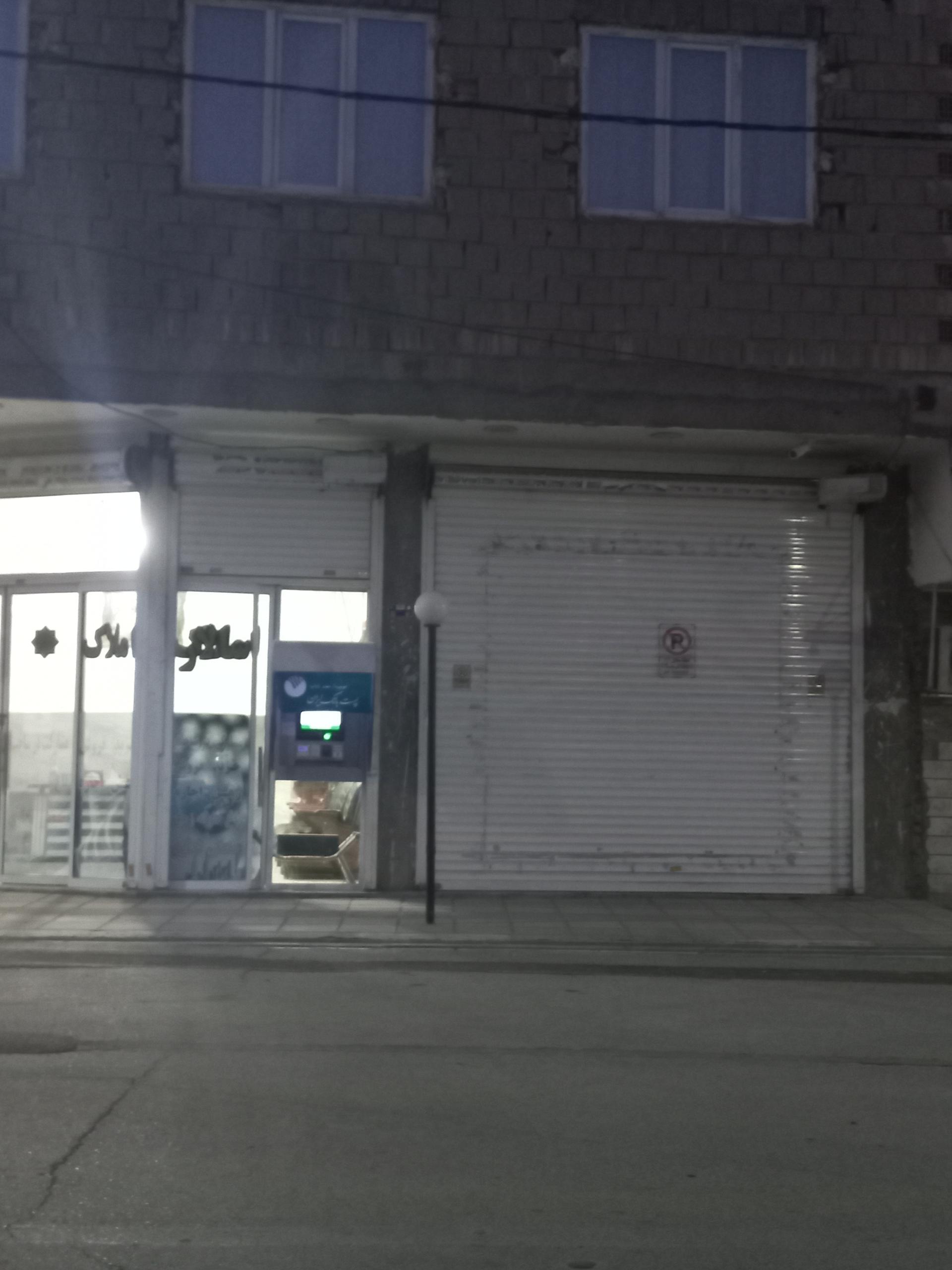 عکس عابر بانک