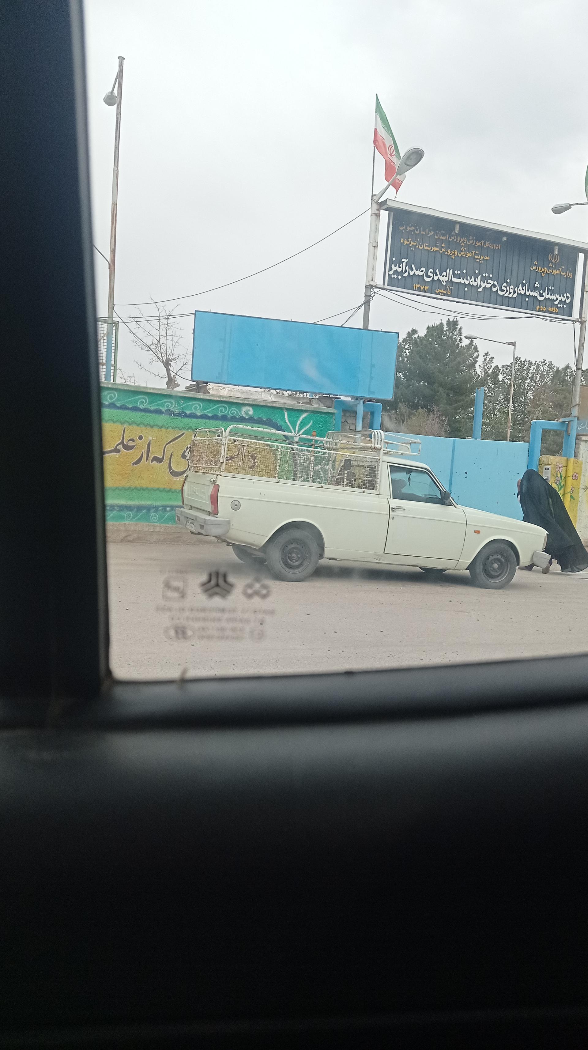 عکس دبیرستان شبانه روزی دخترانه بنت اللهدی صدر ابیز