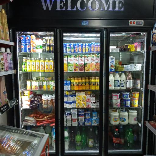 عکس سوپر مارکت مهرسام