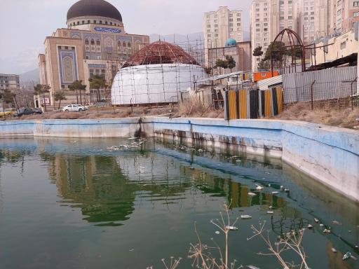 عکس حوضچه آبرسد