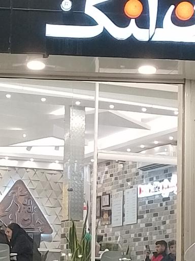 عکس جان اسنک