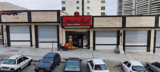 عکس کترینگ تشریفات