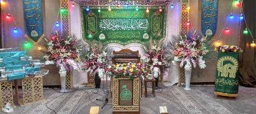 عکس حسینیه بیت الرضیع هیئت متوسلین به حضرت علی اصغر 