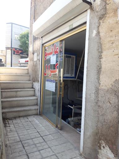 عکس مانتو کرال